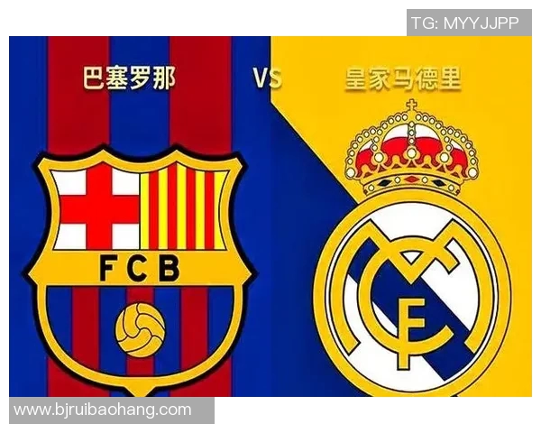 皇马与巴萨激战817回合决战西班牙足球经典对决